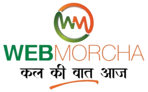 webmorcha.com