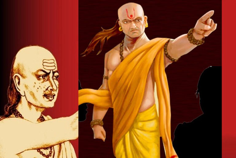 Chanakya Niti