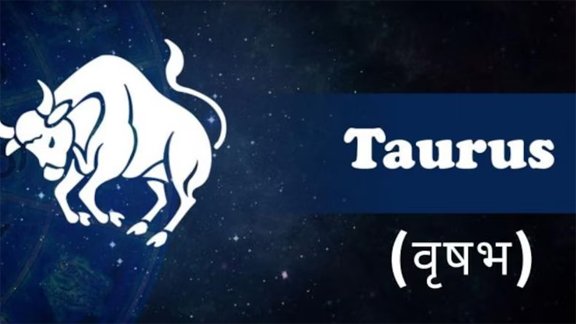 June 2024 Monthly Horoscope: वृष राशि