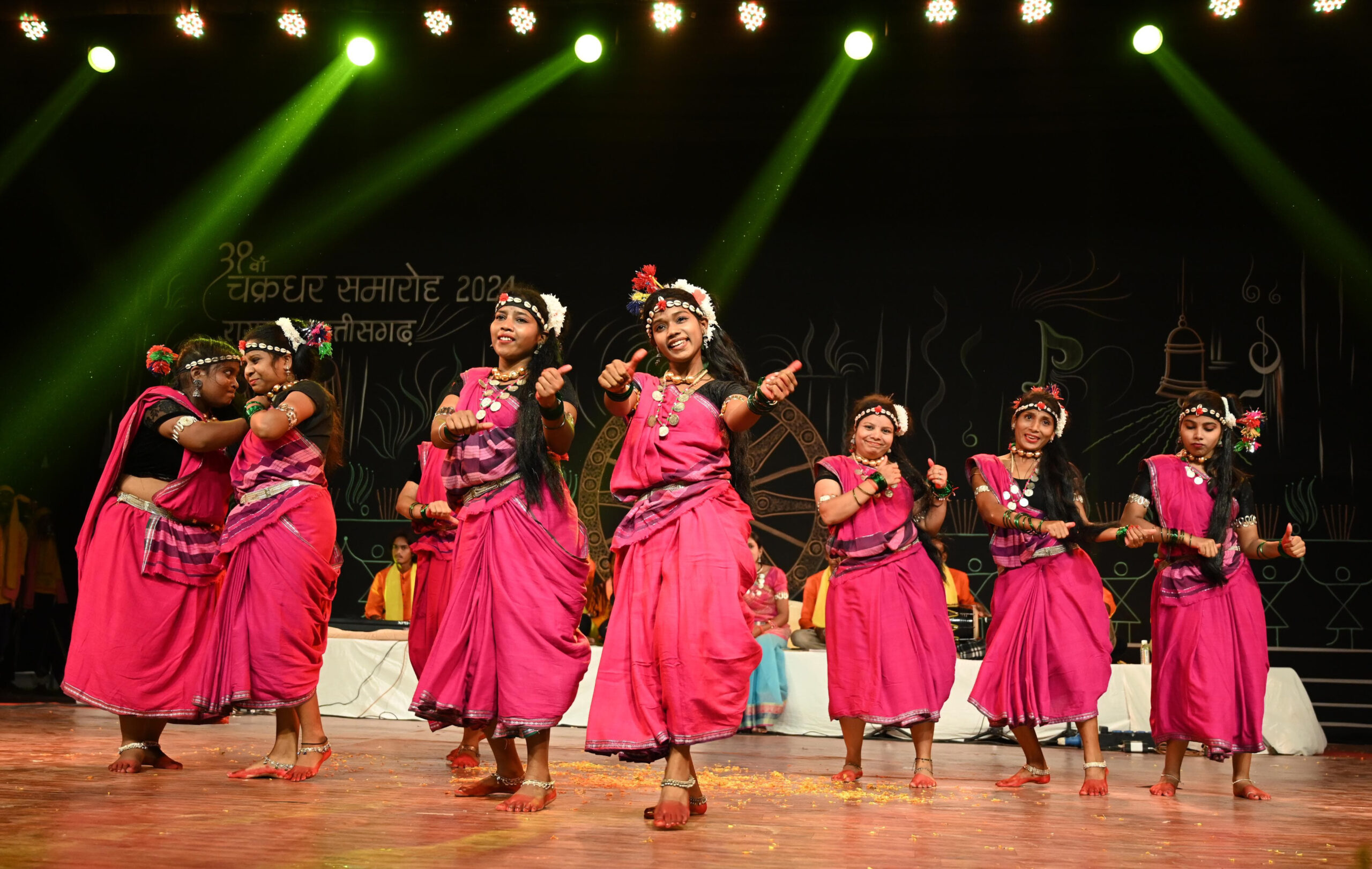 Chakradhar Ceremony-2024 चक्रधर समारोह-2024