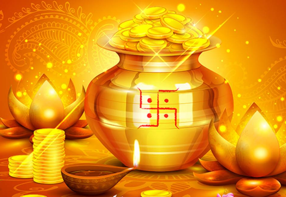 Dhanteras 2024