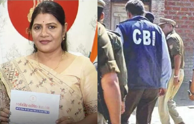 राजनांदगांव में CBI की रेड