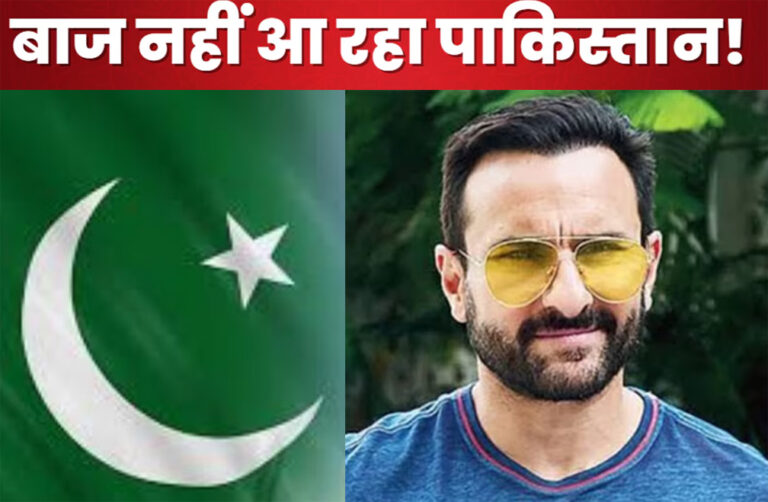 Saif Ali Khan