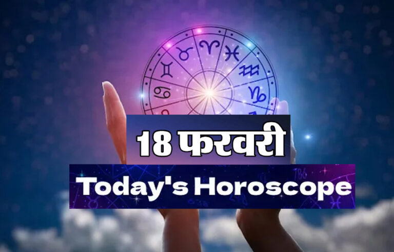 Today’s horoscope